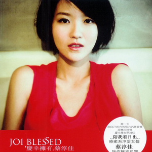 动漫插小穴视频
