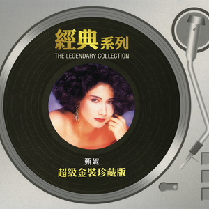 动漫插小穴视频
