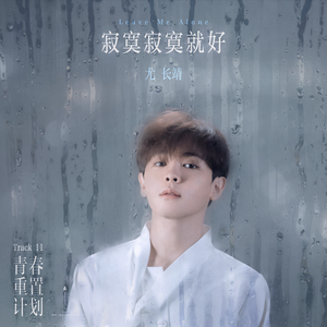 动漫插小穴视频
