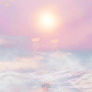 动漫插小穴视频
